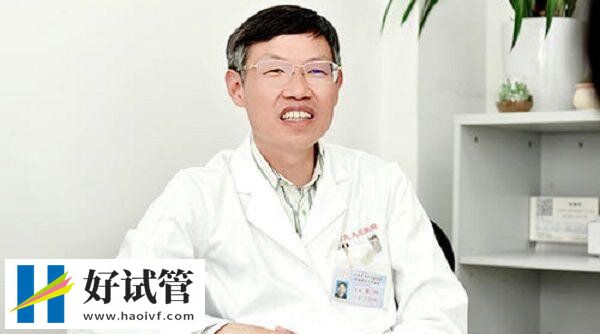 上海九院匡延平医生做试管婴儿怎么样?口碑好才是真好(图1) 上海九院匡延平医生