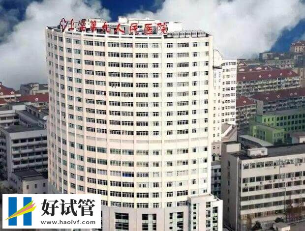 上海九院试管婴儿医生排名,哪个好比比就知道(图1) 上海九院医生团队技术强