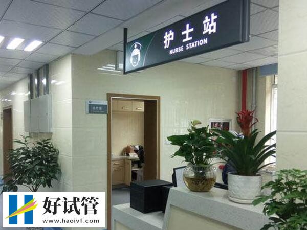 青岛试管婴儿手册,想快速生子除了选对医院这5方面也很重要(图2) 青岛大学附属医院试管如何