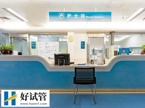 三代试管婴儿可以生男孩,但须确诊有遗传性女性疾病(图2) 三代试管选男女合不合法