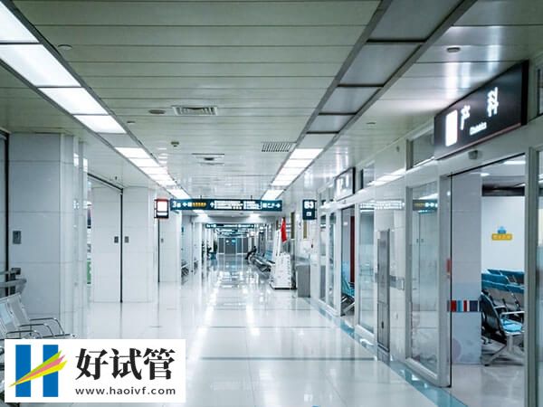 杭州试管婴儿生孩子选这俩医院更靠谱,成功率、技术都在线(图2) 杭州权威试管医院有哪些