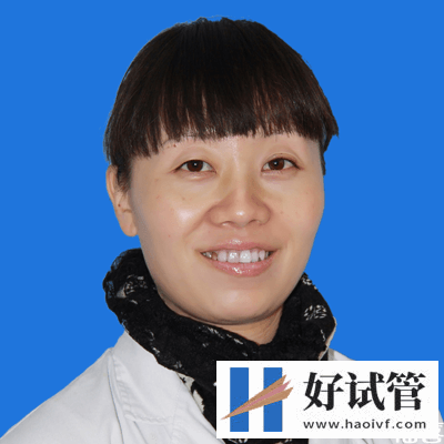 楚雄州人民医院试管婴儿攻略,费用明细及成功率参考(图3) 何丽娟医生