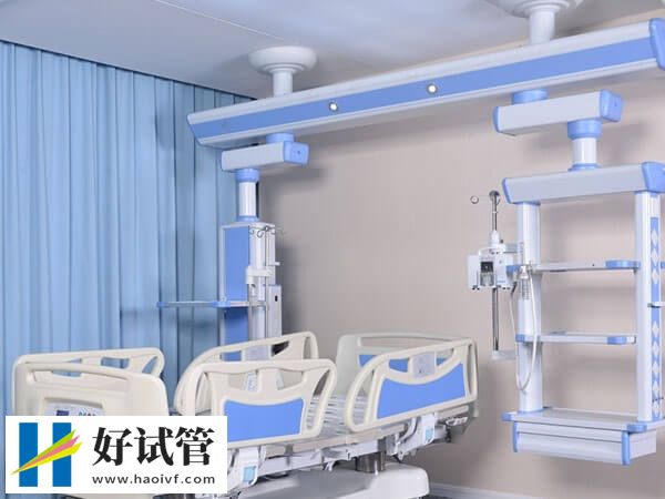 南宁供卵生殖中心排名公布,市第二人民医院综合第一(图1) 南宁试管成功率最高的医院