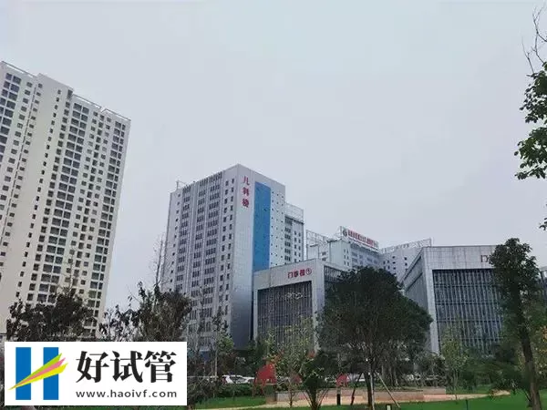 曲靖市妇幼保健院人工授精多少钱(图1) 曲靖市妇幼保健院大楼