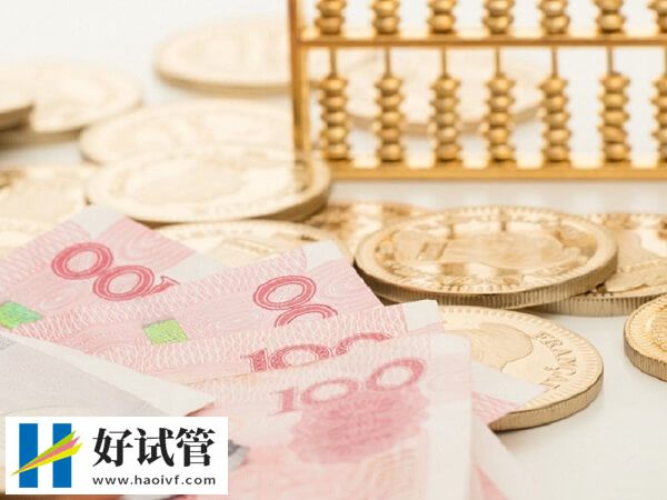 石家庄供卵三代试管婴儿人均消费公布,从检查到验孕至少得5万(图2) 供卵三代试管药物费高不高