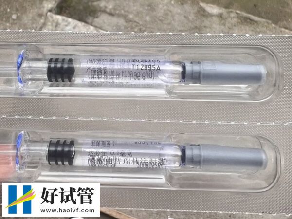 在长沙做二代试管婴儿要打哪些针?肚皮针是其一(图2) 二代试管打降调针的作用
