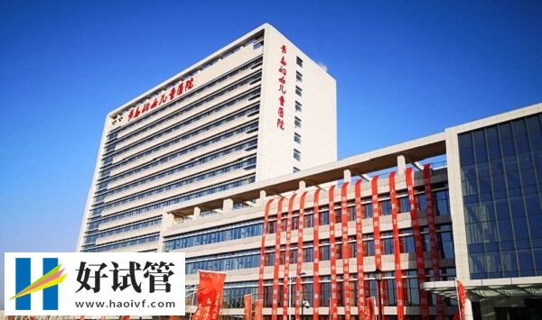 青岛供卵三代试管婴儿机构概览,附详细花费!(图2) 青岛供卵三代试管促排多少钱