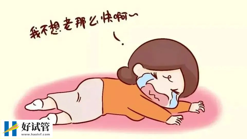 试管助孕准爸妈会有哪些认知误区?(图3) 6c6fe959e056ce6cd73f96941f23c7c7_640_wx_fmt=jpeg&tp=webp&wxfrom=5&wx_lazy=1&wx_co=1.webp