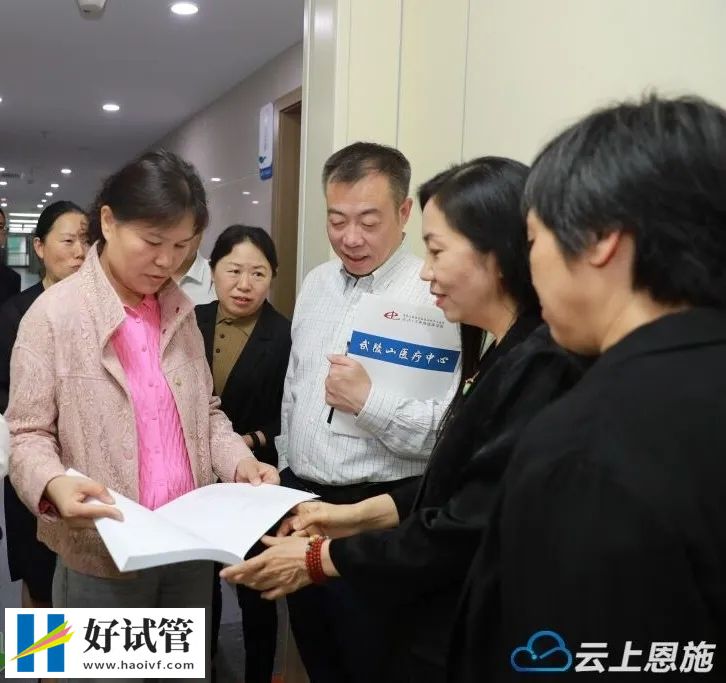 恩施州中心医院“试管婴儿”技术“转正”(图2) d0e65d29518d998b84be52c6bc82b849_640_wx_fmt=jpeg&tp=webp&wxfrom=5&wx_lazy=1&wx_co=1.webp