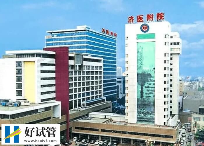 一文走进济医附院生殖科,医生:试管婴儿助孕率接近58%!(图2) 济医附院试管医生名单