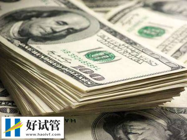 大连公立医院试管婴儿价格多少(图1) 大连公立医院的费用因人而异