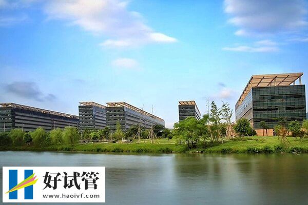 温州哪家医院做试管婴儿好(图2) 温州医科大学附属第一医院