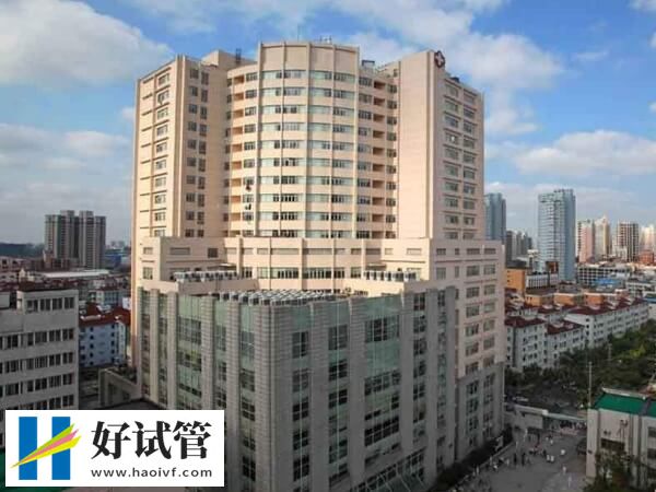 上海一代试管婴儿花销公布,从建档到移植远超这个数!(图1) 上海一代试管费用贵不贵