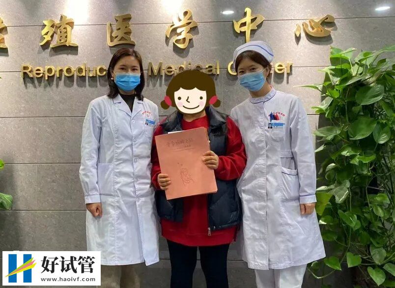 36岁在菏泽市中医医院做试管婴儿一次成功(图1) 菏泽市中医医院做试管婴儿成功
