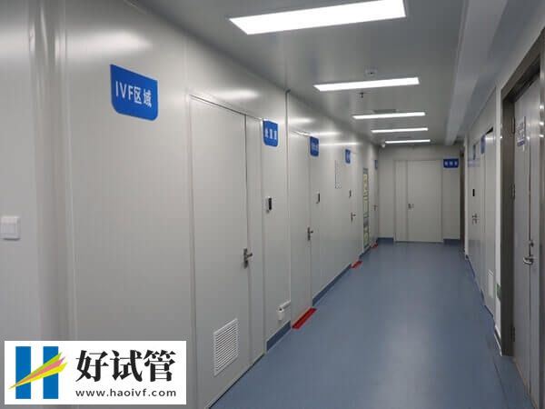 36岁在菏泽市中医医院做试管婴儿一次成功(图3) 菏泽市中医医院17楼生殖医学中心
