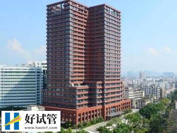 玉林不孕不育医院有哪些(图3) 玉林市第一人民医院