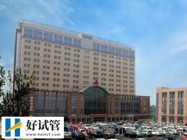 天津医大二院做试管哪个医生好(图1) 天津医大二院试管医生多