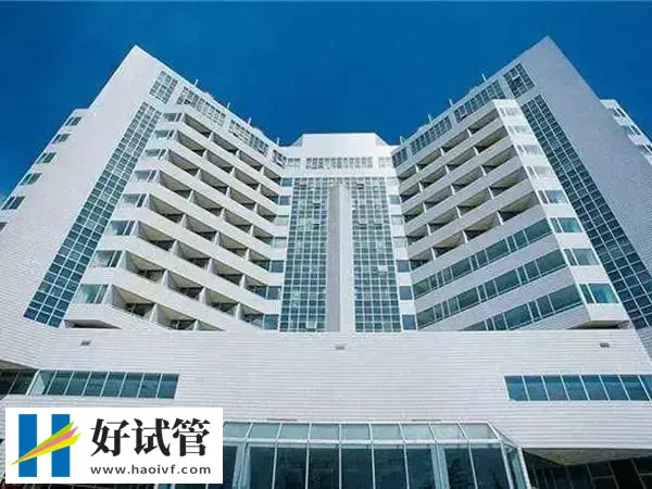 北京301医院二代试管婴儿费用多少(图1) 北京301医院生殖科能做二代试管