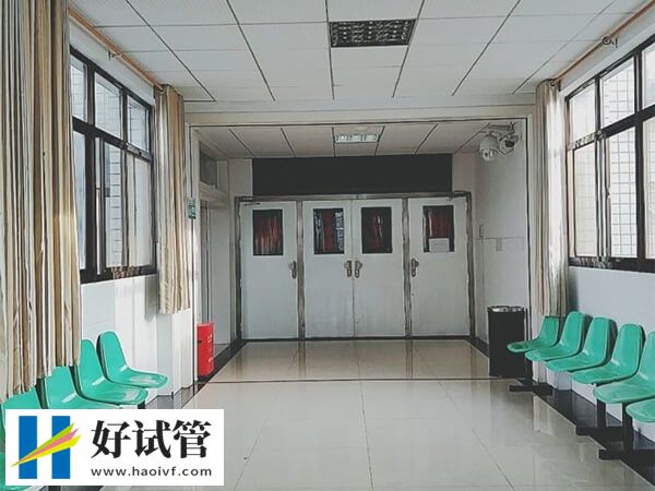 试管移植后不规则出血怎么办么办(图2) 试管移植后出血要及时就医