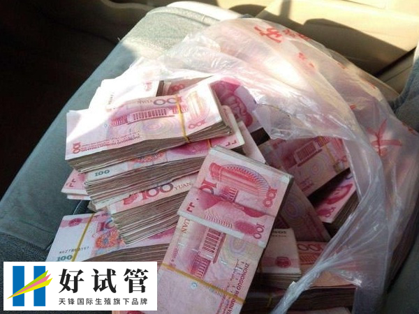 在生殖科就诊的价格是不是比妇科昂贵(图2) 第三代试管大约在7-10万元左右