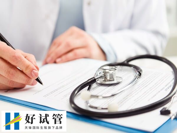 试管前基因检测有没有必要做(图2) 多次流产或生育异常的需要做基因检测