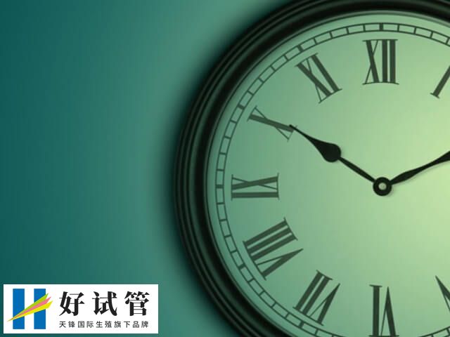 移植冻胚前怎样调理身体(图2) 做试管需要保持良好作息规律