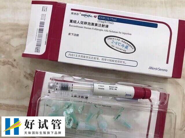贺美奇跟果纳芬差别在哪(图3) 贺美奇跟果纳芬能一起用
