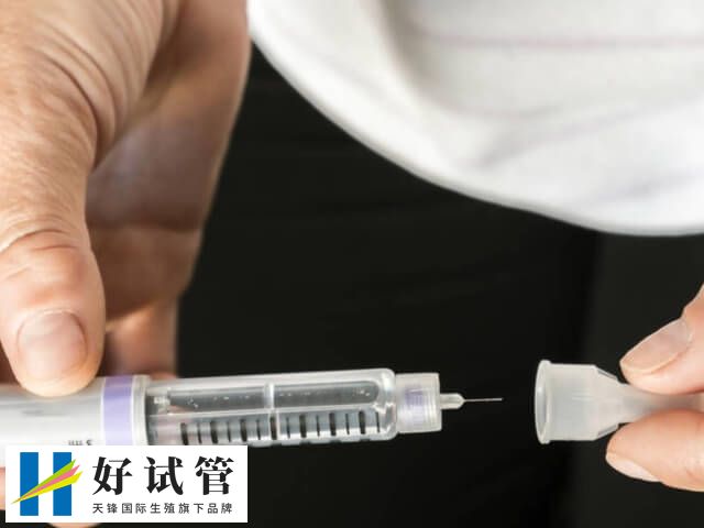 试管促排过程具体是怎样的(图1) 促排卵过程并不复杂