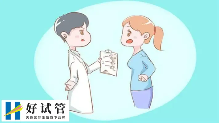 廊坊市广阳区妇幼保健院做二代试管婴儿大约多少钱?(图1) 廊坊市广阳区妇幼保健院做二代试管婴儿大约多少钱?(图1)