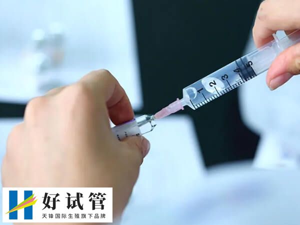 多次打促排卵针对身体有无影响(图2) 促排针可以刺激卵巢分泌大量雌激素