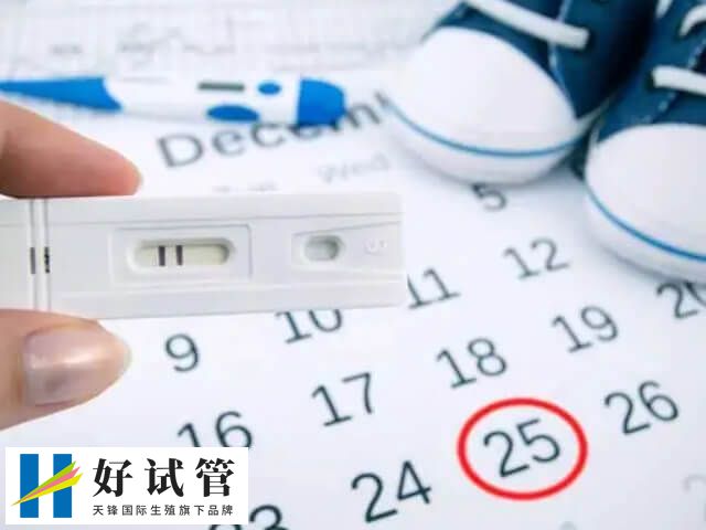 冻胚移植内膜准备方案有哪些(图2) 促排卵周期适用于规律月经者
