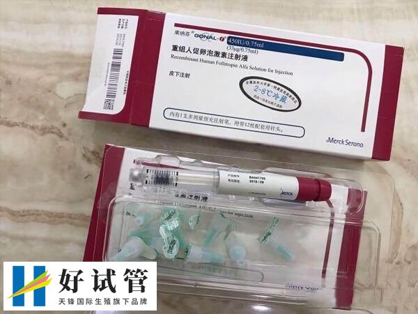 中信湘雅试管花费一览,附试管助孕费用明细表(图2) 促排这一环节的费用差距很大