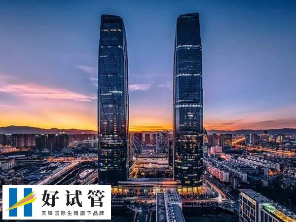 昆明做试管婴儿的医院有哪些(图1) 在昆明地区可以做试管婴儿的医院有很多