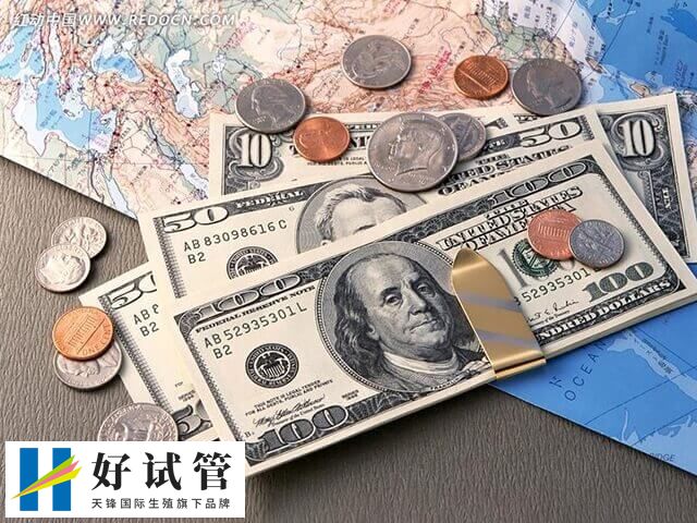 昆明试管婴儿大概要多少钱(图1) 1.jpg