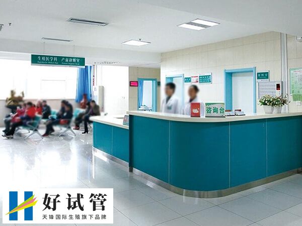 德州人民医院生殖科哪个医生好?找刚春玲做试管怎么样?(图1) 刚春玲医生上班的德州人民医院生殖科