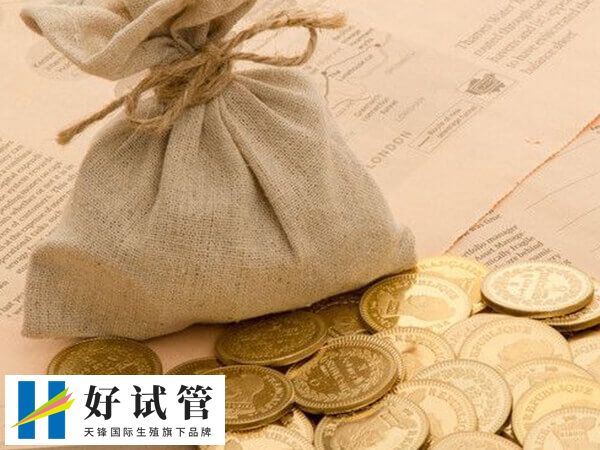 玉溪正规医院做一次供卵试管婴儿费用大概要多少钱?(图1) 供卵试管费用分三大部分