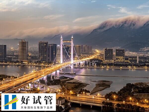 柳州做试管婴儿哪个医院技术好(图1) 柳州做试管婴儿有3家