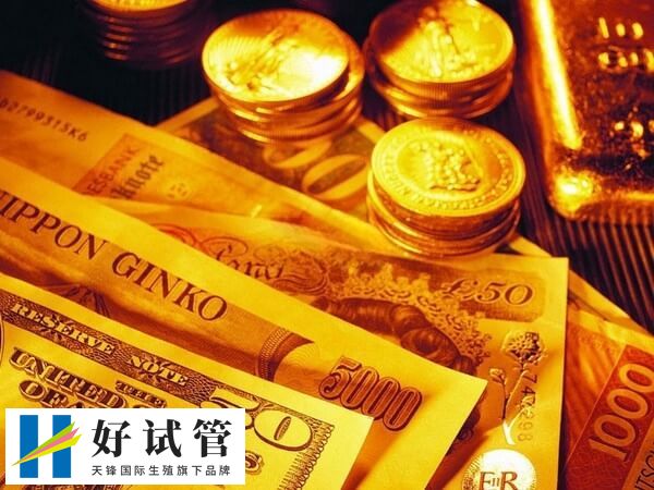 兰州大学医院试管移植多少钱(图1) 试管婴儿费用通常在3万至8万元之间