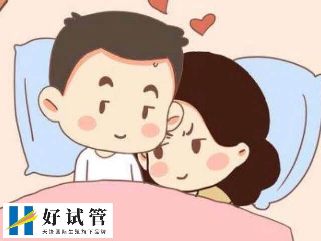 打降调针后同房的后果有哪些(图2) 降调期间同房可能会自然怀孕