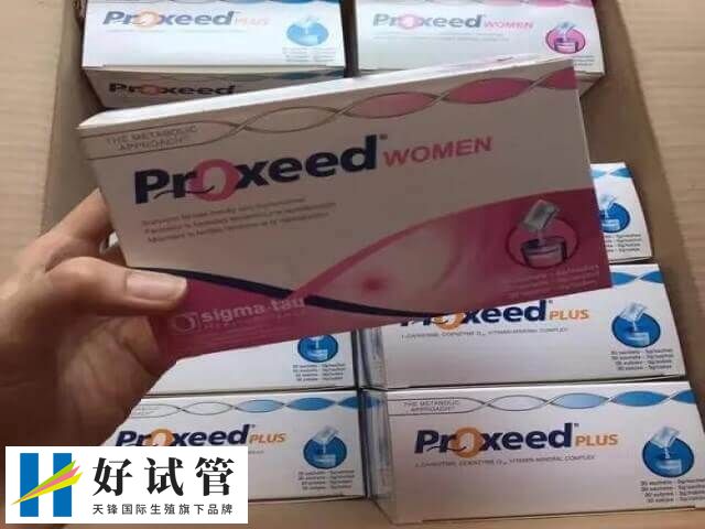 女版勃锐精吃一个月能不能见效(图1) 女版勃锐精改善卵巢功能大概需要4-6个月