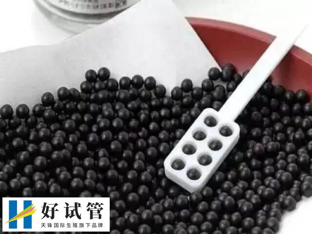 暖宫孕子丸饭前吃还是饭后吃(图1) 暖宫孕子丸属于中成药