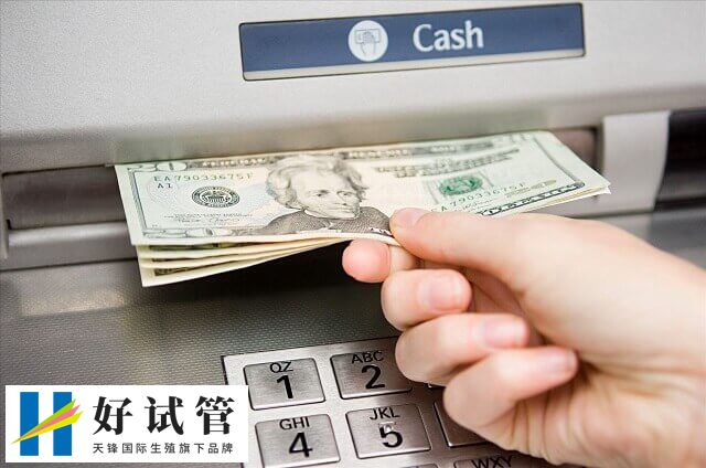 天津市南开医院试管婴儿价格多少(图2) 南开试管医院收费不高